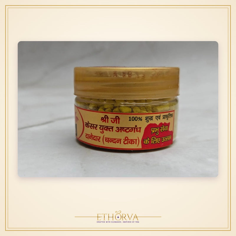 Ashthgandh Kesar Yellow Daanedar