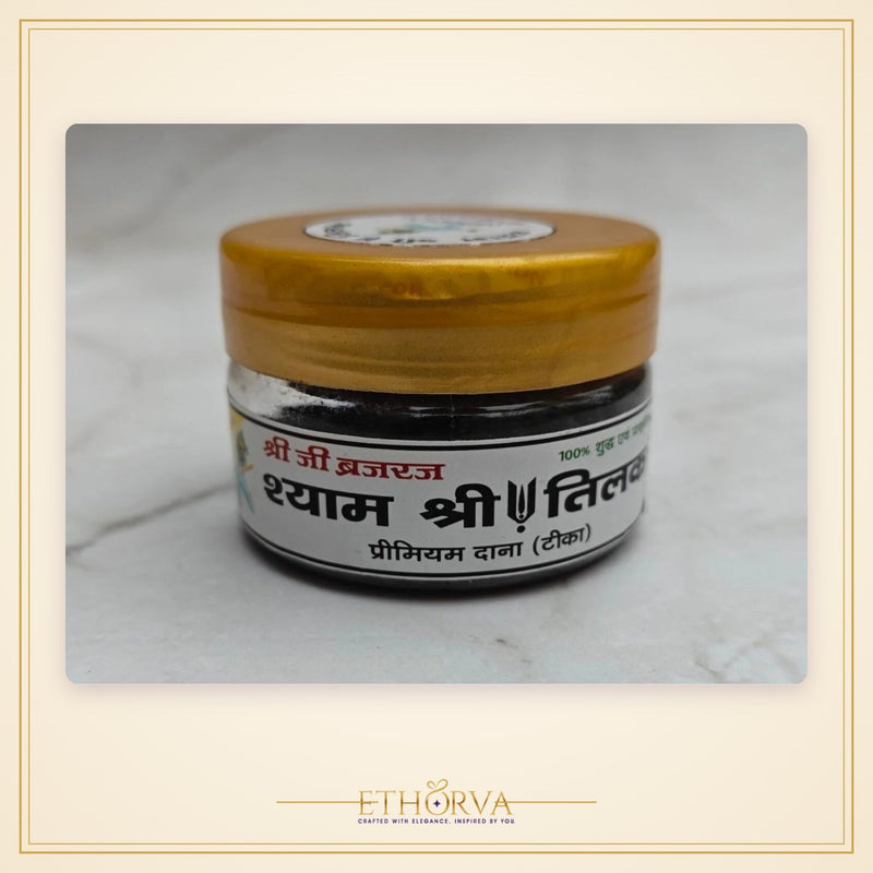 Braj Raj Danedar Tilak Daana