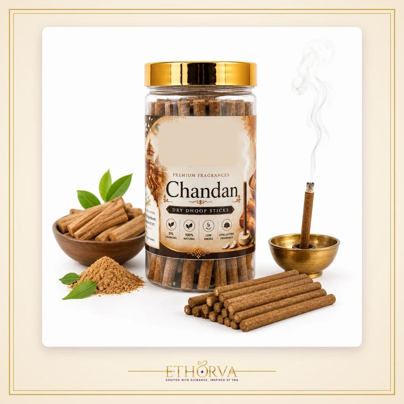 Chandan Dry Dhoop Sticks