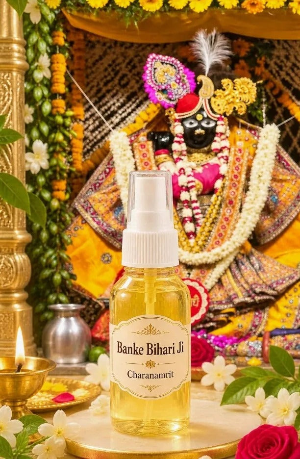 Devotional – Shri Banke Bihari Ji Charanamrit