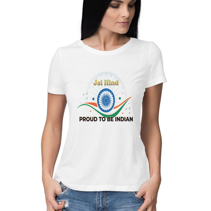 Jai Hind – Proud to Be Indian T-Shirt – t-shirt by Ethorva