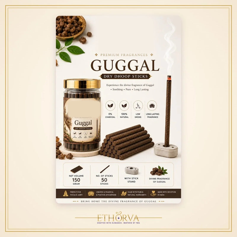 Guggal Dry Dhoop Sticks - view 2