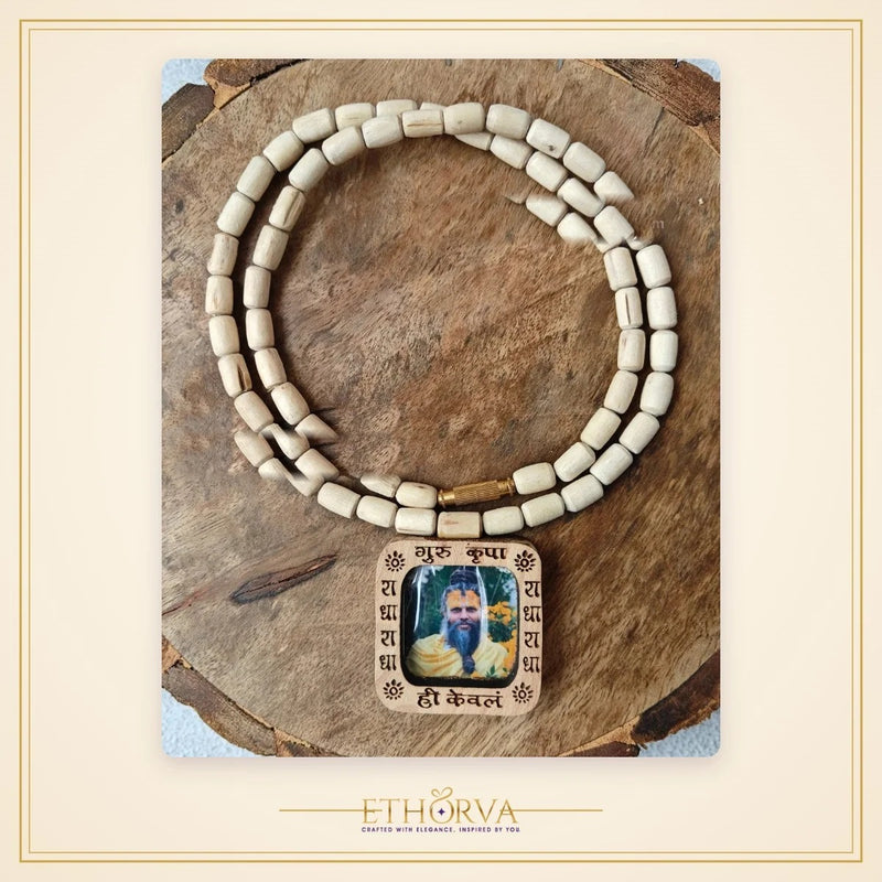 Guru Kripa Shri Premanand Ji Maharaj Locket mala