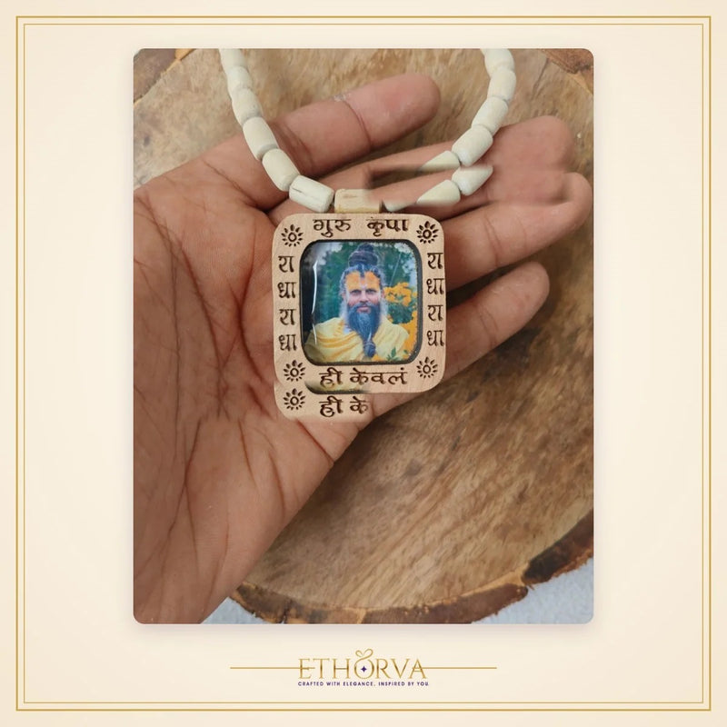 Guru Kripa Shri Premanand Ji Maharaj Locket mala - view 2