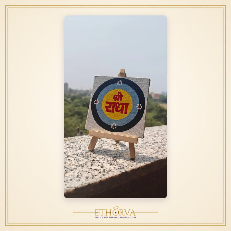 Hand-painted radha naam painting with stand