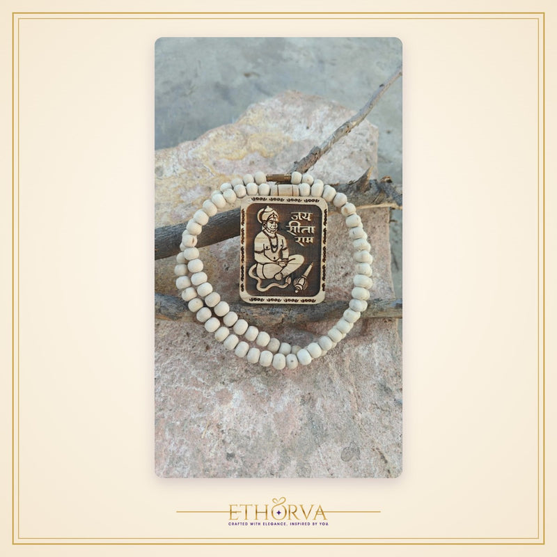 Jai Sitaram Hanuman Ji Locket Mala - view 2