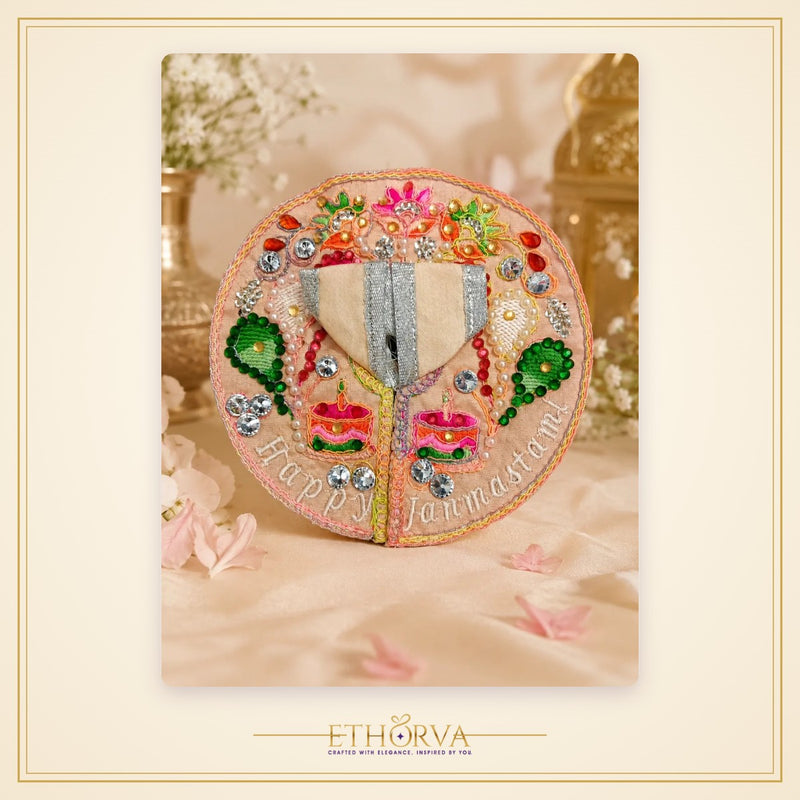 Janmashtami Special Laddu Gopal Poshak – Size 1, Cream Peacock