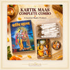 Kartik Maas Divine Seva Kit
