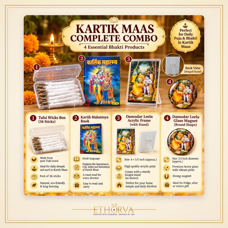 Kartik Maas Divine Seva Kit - view 2