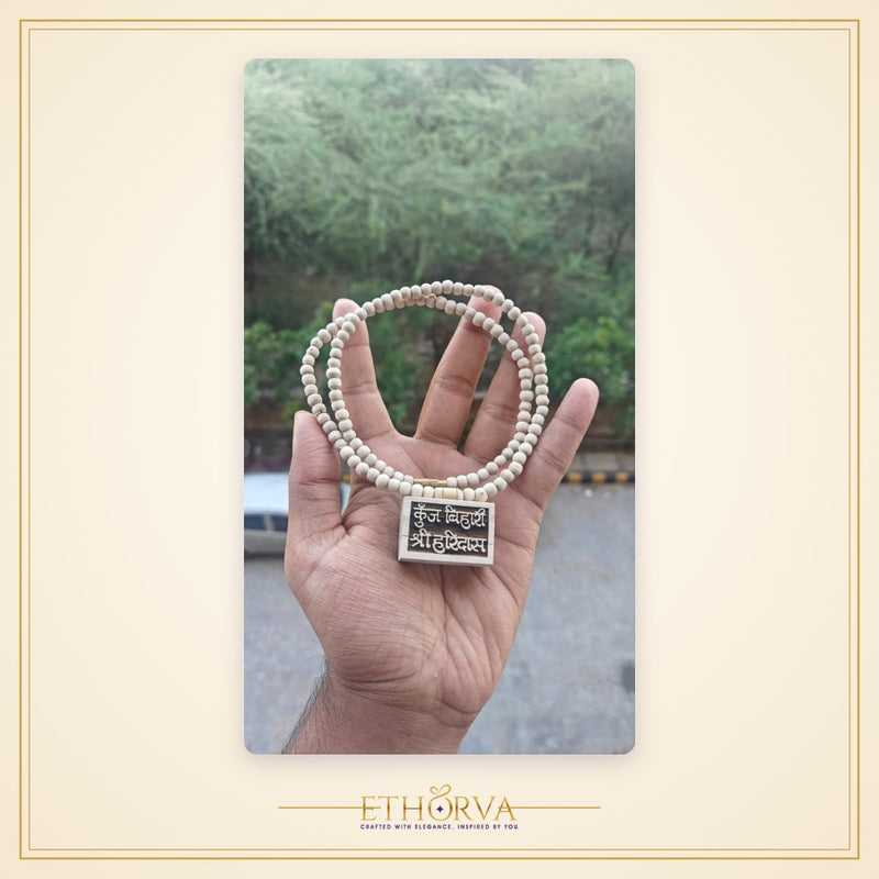 Kunj Bihari Shree Haridas Bhaktmal Tulsi Kanthi Mala