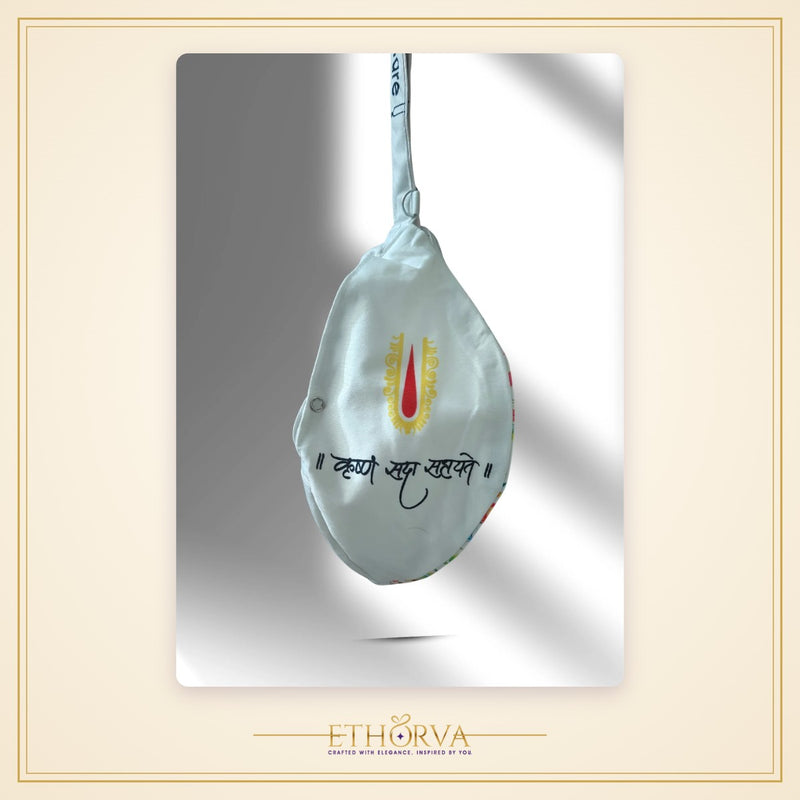 Little Kanha White Multi Print Japa Bag - view 3
