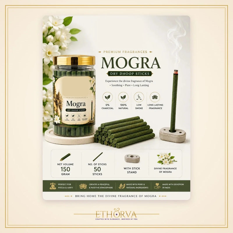 Mogra Dry Dhoop Sticks - view 2
