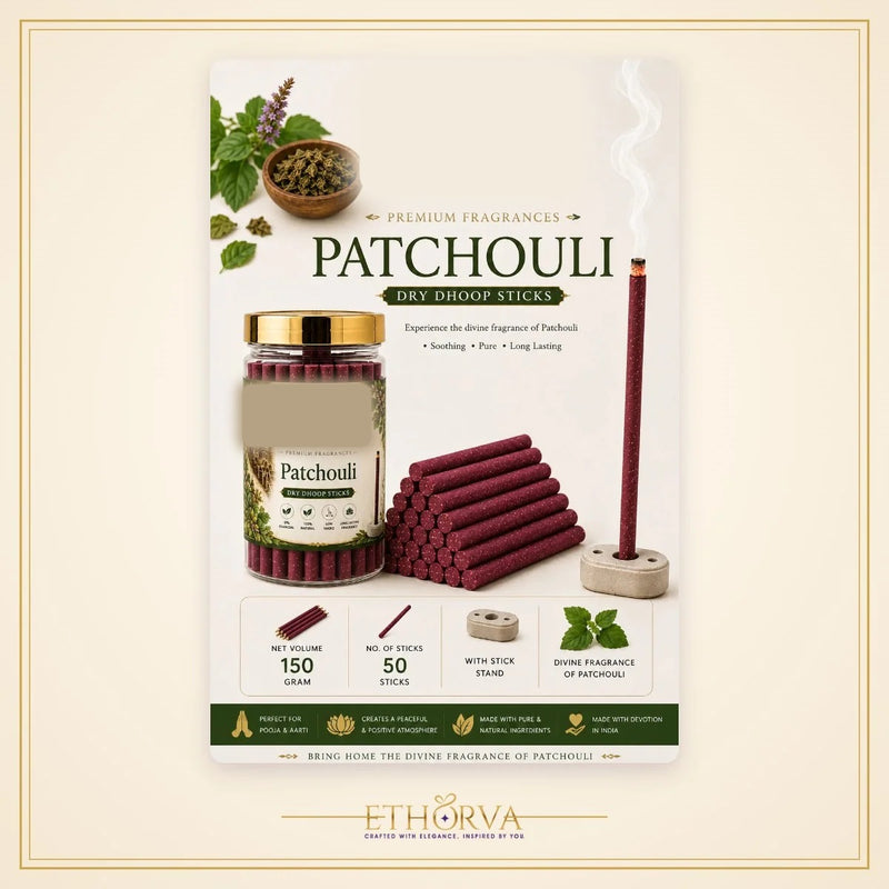 Patchouli Dry Dhoop Sticks - view 2