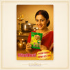 Pitambari Metal Cleaning Powder for Puja Utensils