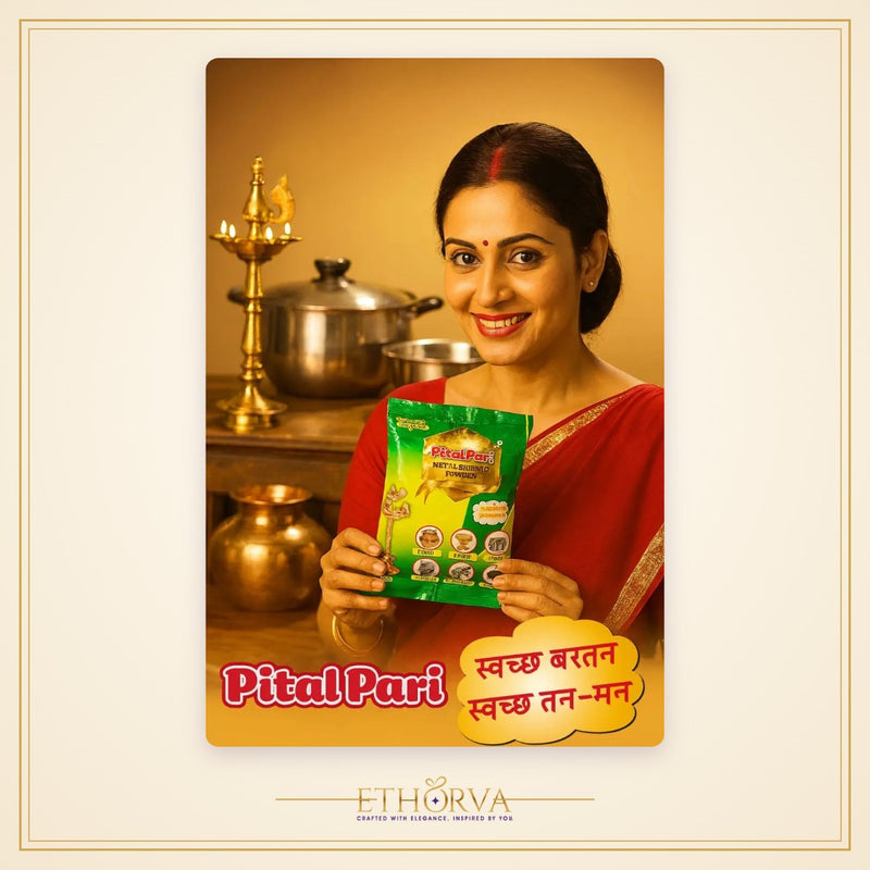Pitambari Metal Cleaning Powder for Puja Utensils