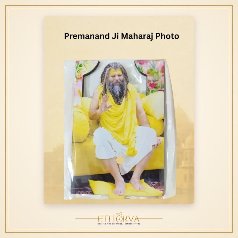 Premanand Ji Maharaj Photo – Small