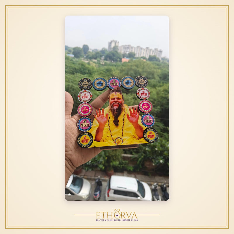 Premanandji maharaj MDF cutout