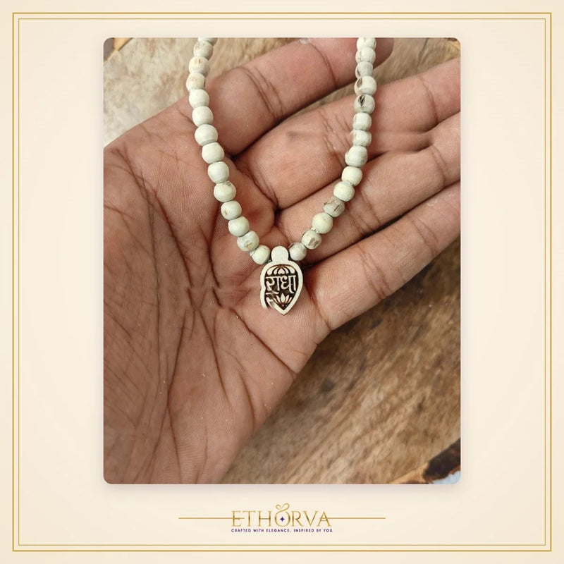Radha Naam Tulsi Kanthi Locket Mala - view 2