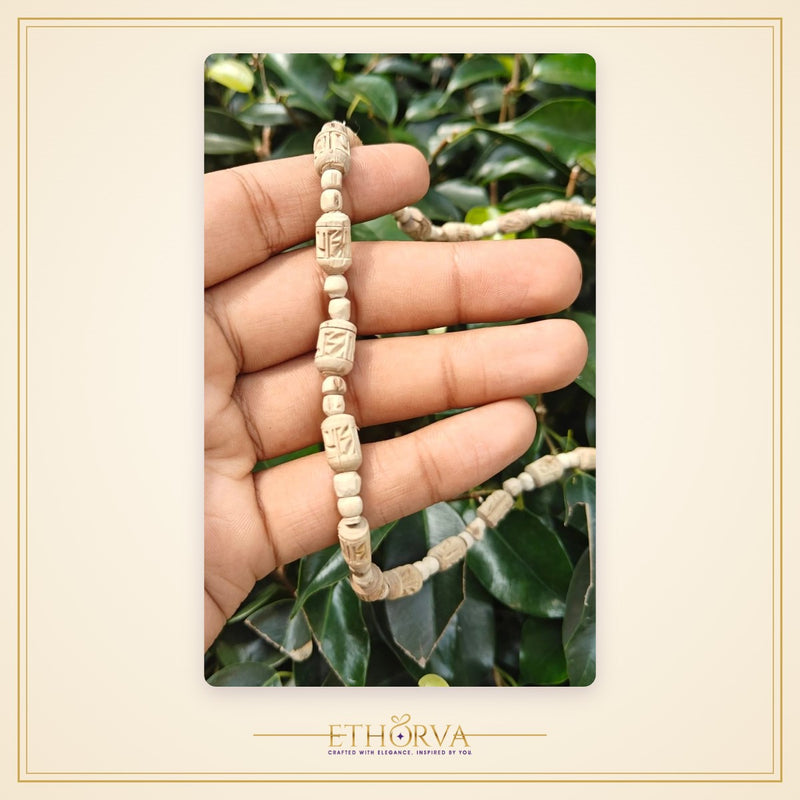 Radha Naam Tulsi Kanthi Mala With Gol Beads - view 2