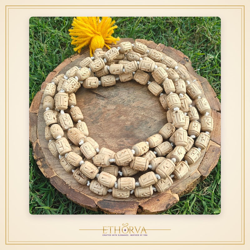 Radha Name Handcrafted Beads JapMala 108 Beads (12mm)