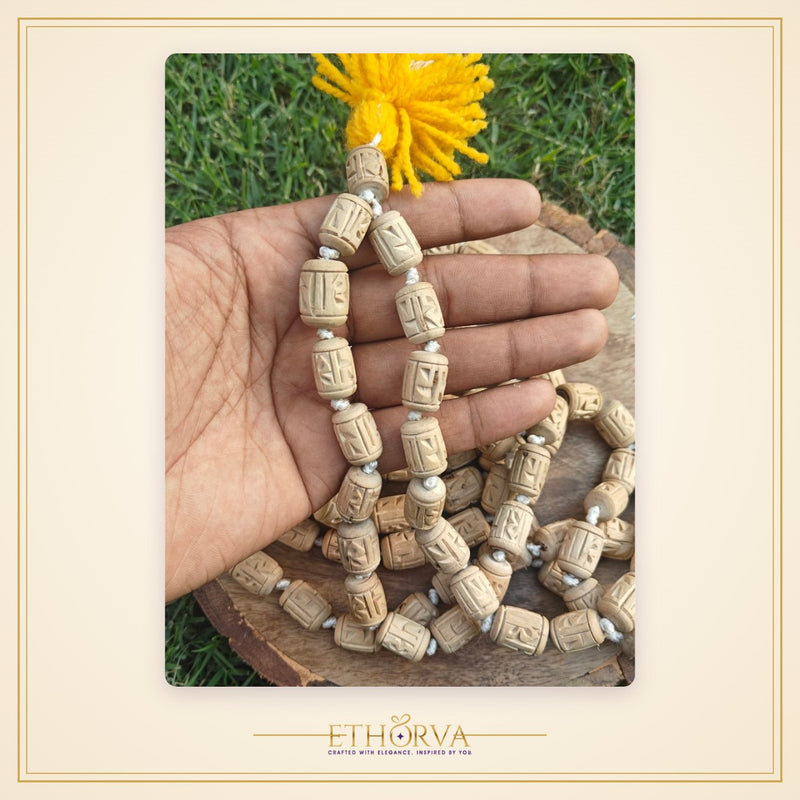 Radha Name Handcrafted Beads JapMala 108 Beads (12mm) - view 2