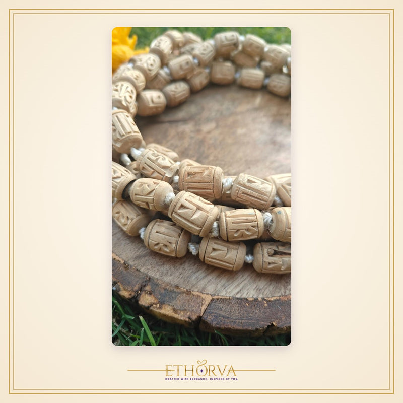 Radha Name Handcrafted Beads JapMala 108 Beads (12mm) - view 3