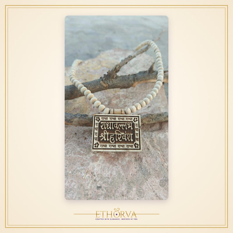 Radhavallabh shree harivansh Tulsi bhaktmal locket - view 2