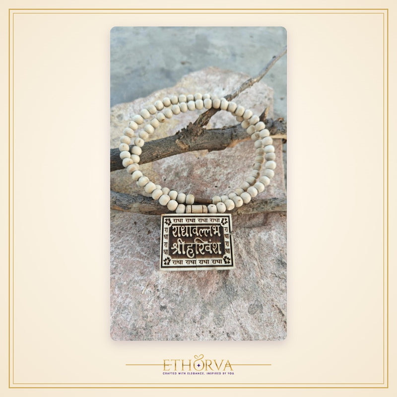 Radhavallabh shree harivansh Tulsi bhaktmal locket - view 3