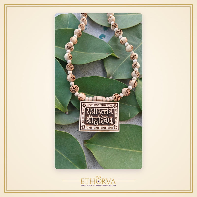 Radhavallabh shree harivansh Tulsi bhaktmal locket with radha tulsi beads - view 2
