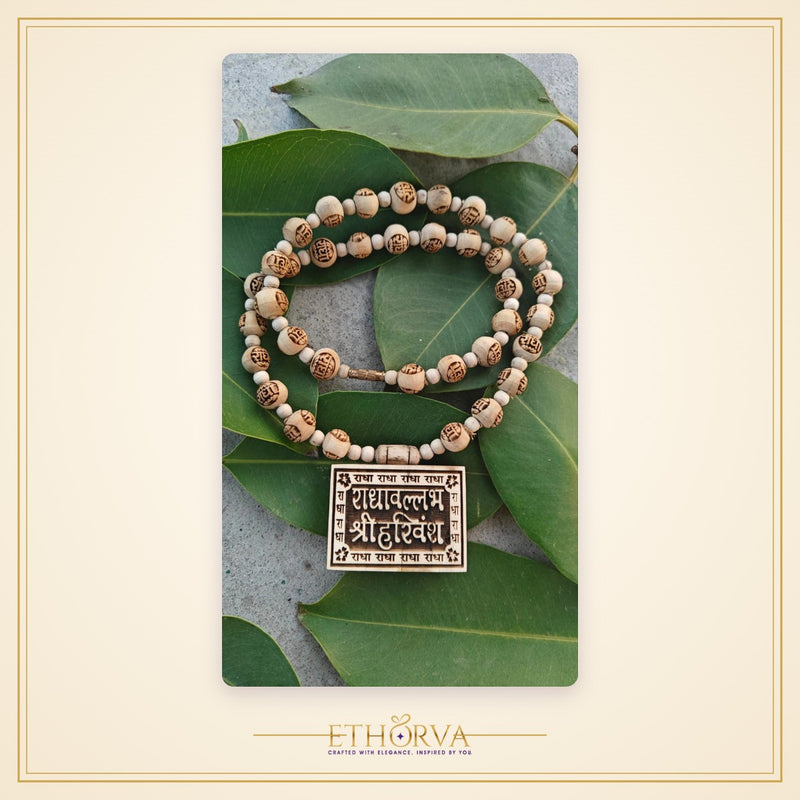Radhavallabh shree harivansh Tulsi bhaktmal locket with radha tulsi beads - view 3
