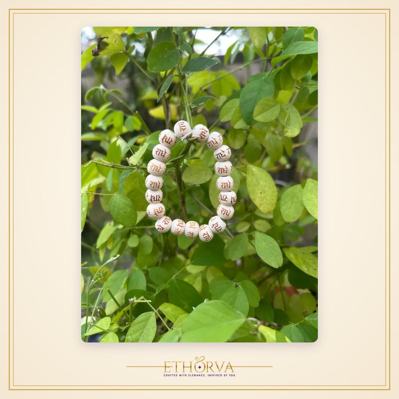 Radhe Radhe Cream Tulsi Bracelet