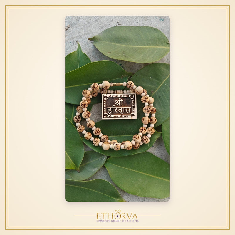 Shree haridas Tulsi bhaktmal with radha name tulsi beads