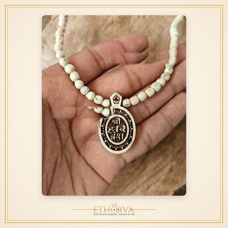 Shree Harivansh Tulsi Locket mala - view 2