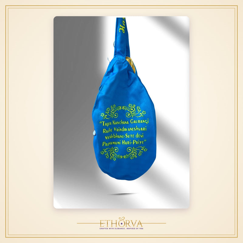 Shree Radha Blue Multi Print Japa Bag - view 3
