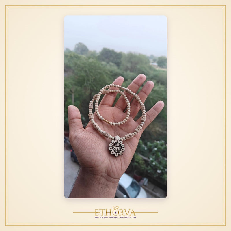Shree Radha Flower Locket Mala With Radha Naam Beads