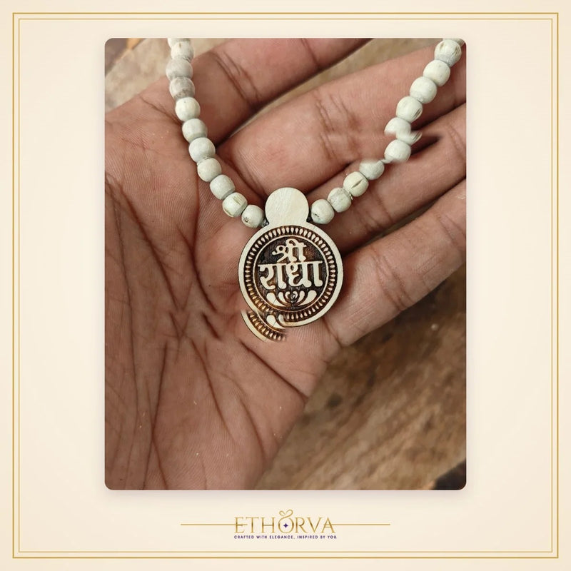 Shree Radha gol Shaped Locket Mala - view 2