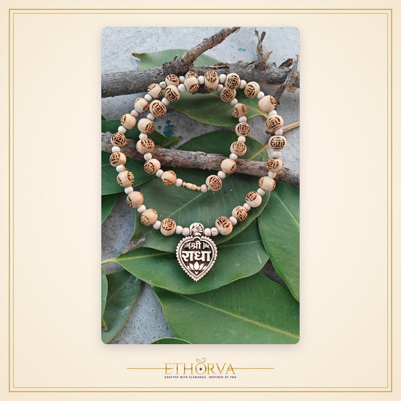 Shree radha heart shape tulsi locket mala with radha tulsi beads
