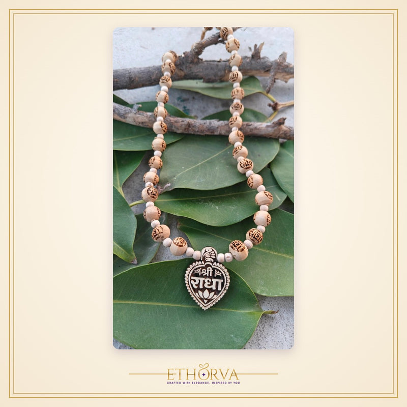 Shree radha heart shape tulsi locket mala with radha tulsi beads - view 2