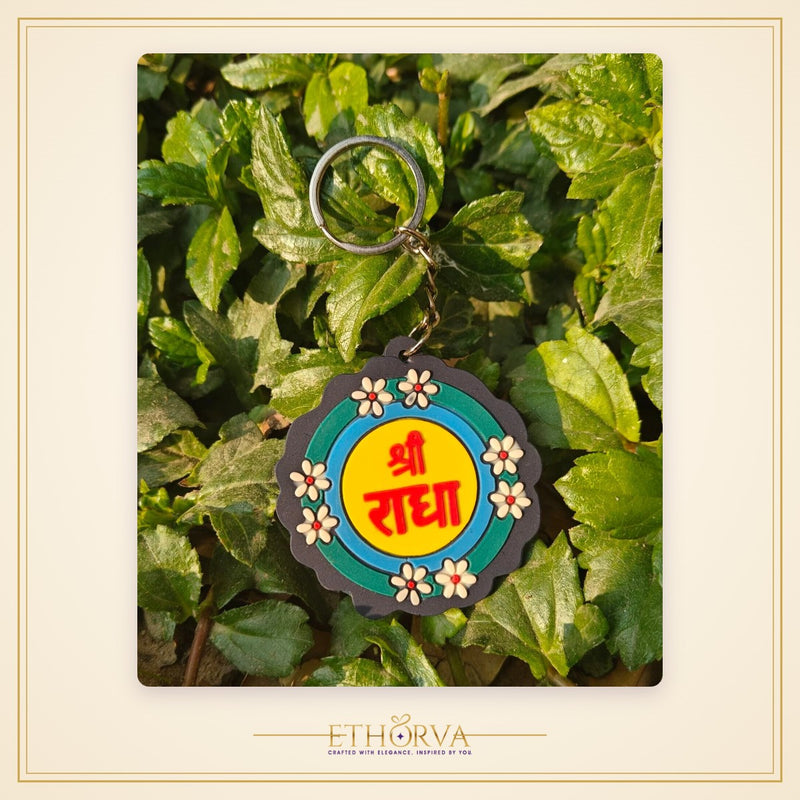 Shree Radha Keychain