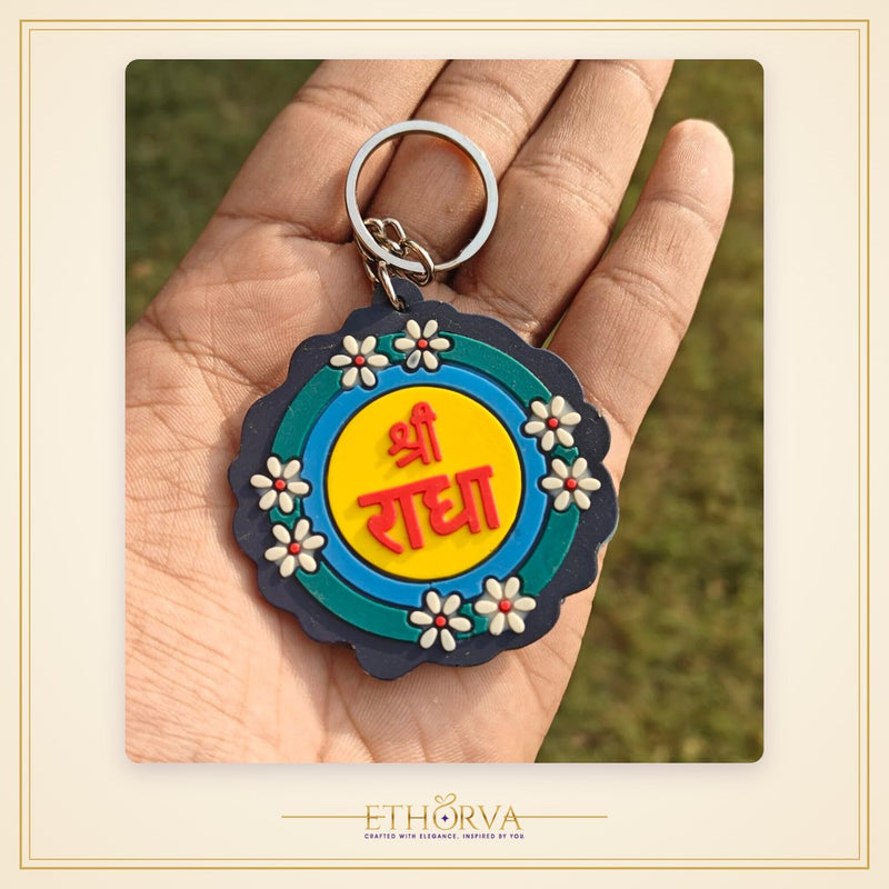 Shree Radha Keychain - view 2