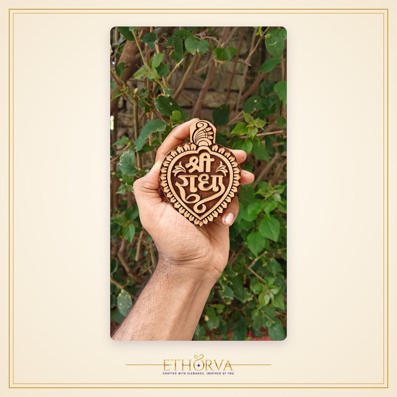 Shree radha leaf shape kadamb wood naam seva