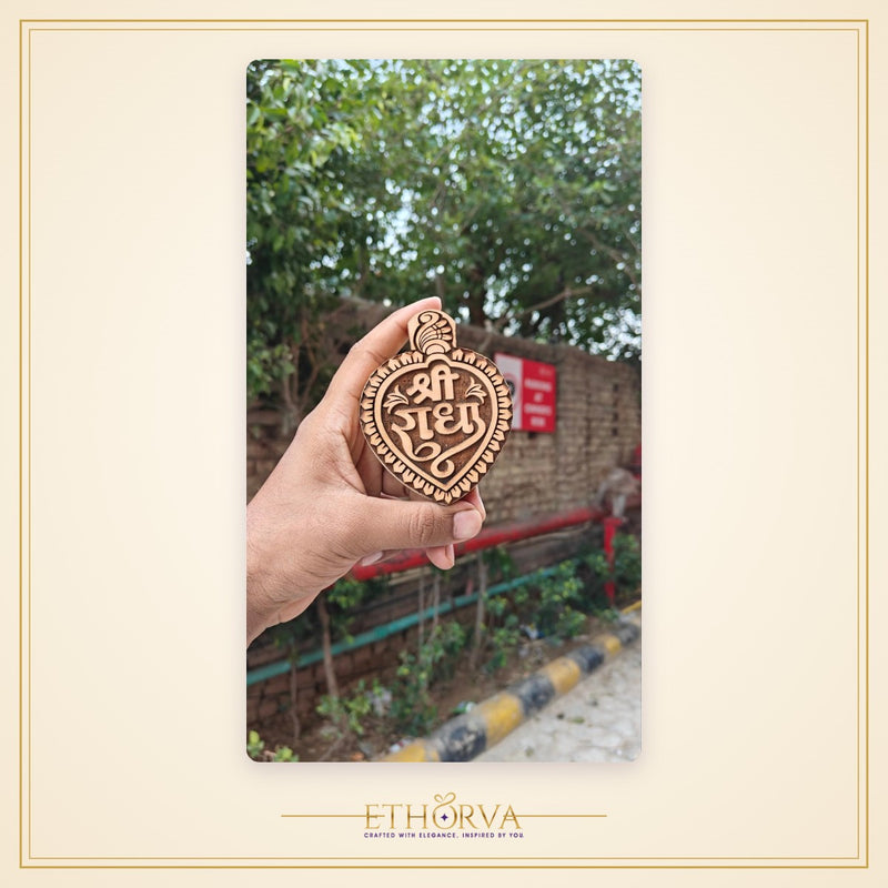Shree radha leaf shape kadamb wood naam seva - view 2