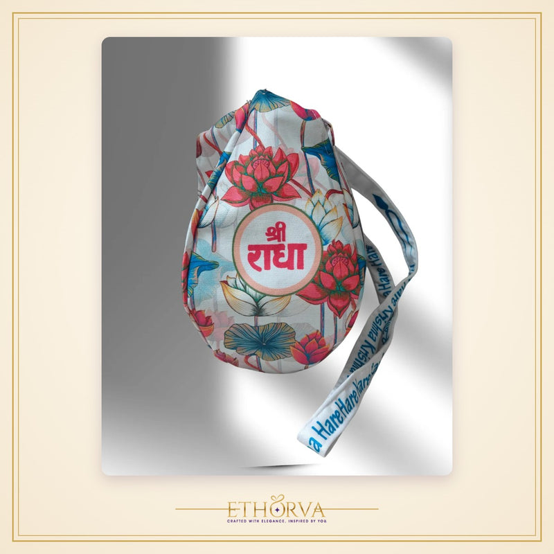 Shree Radha Lotus Design Japa Mala Bag