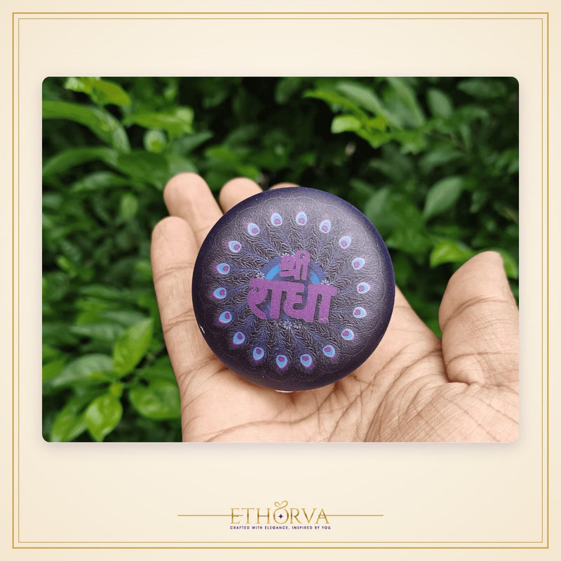 Shree Radha Night Bulb