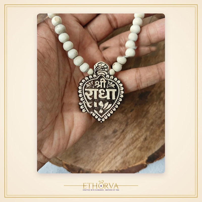 Shree Radha Premium Tulsi Locket Mala – Shudh Tulsi Se Nirmit - view 2