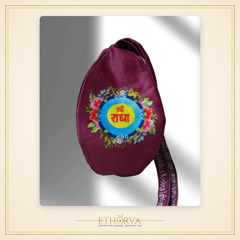 Shree Radha Purple Multi Print Japa Bag