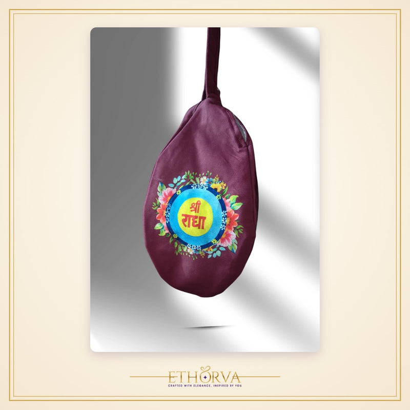 Shree Radha Purple Multi Print Japa Bag - view 4