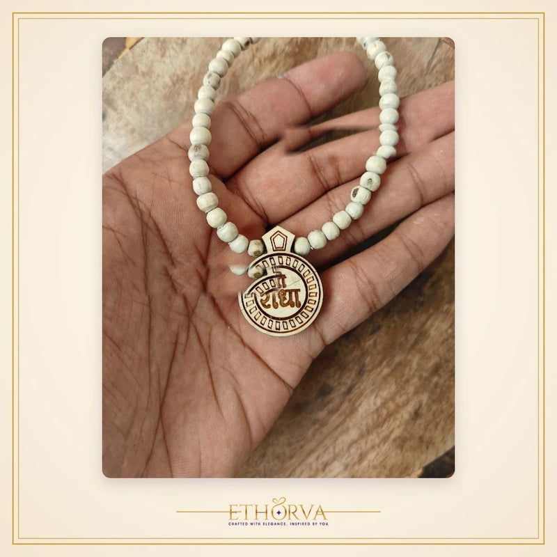 Shree Radha Round Shaped Tulsi Locket Mala - view 2