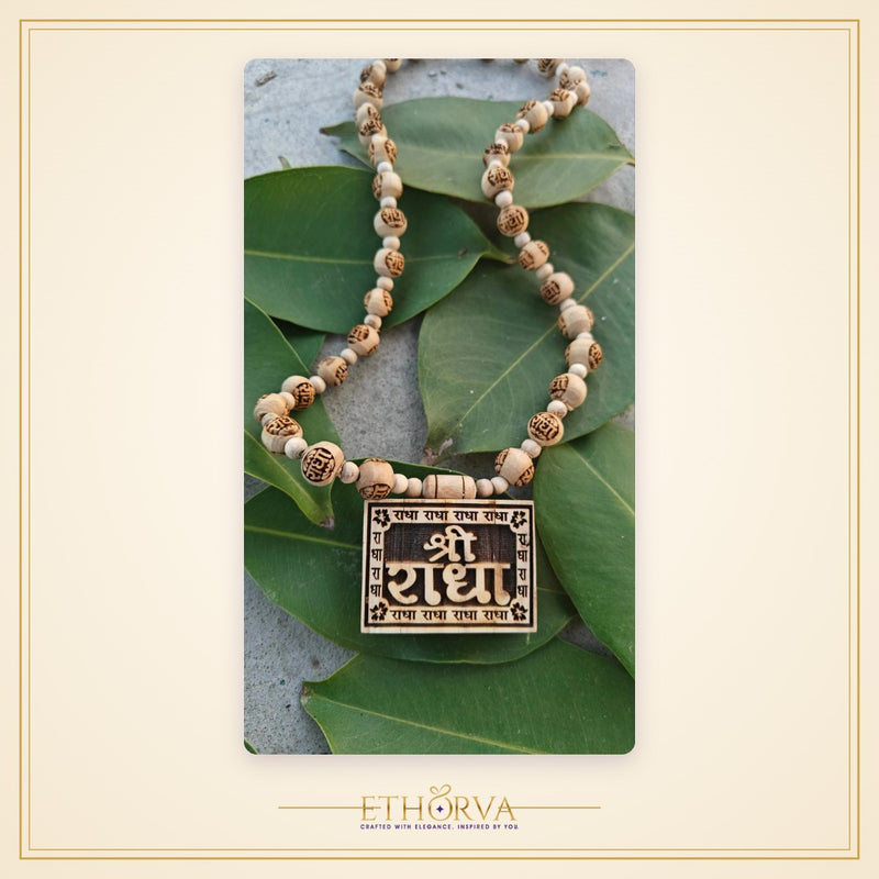 Shree radha tulsi bhaktmal with radha name beads - view 3