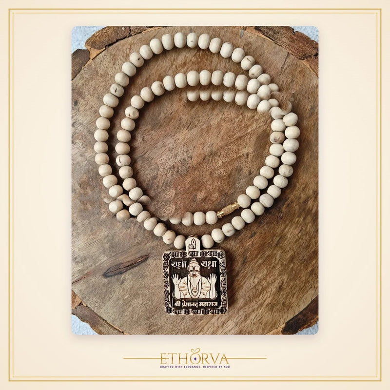 Shri Premanand Ji Maharaj tulsi locket mala